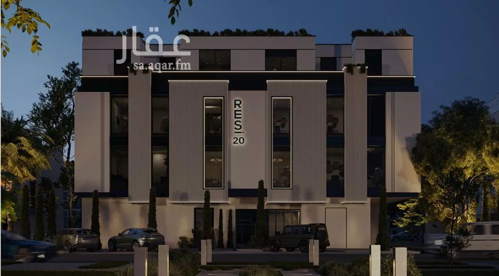 شقة 2 غرف في النرجس 3