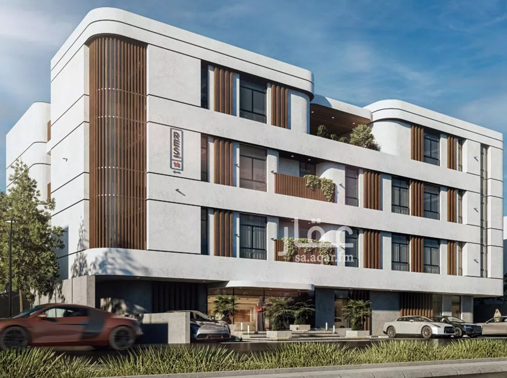 شقة 2 غرف في النرجس 2