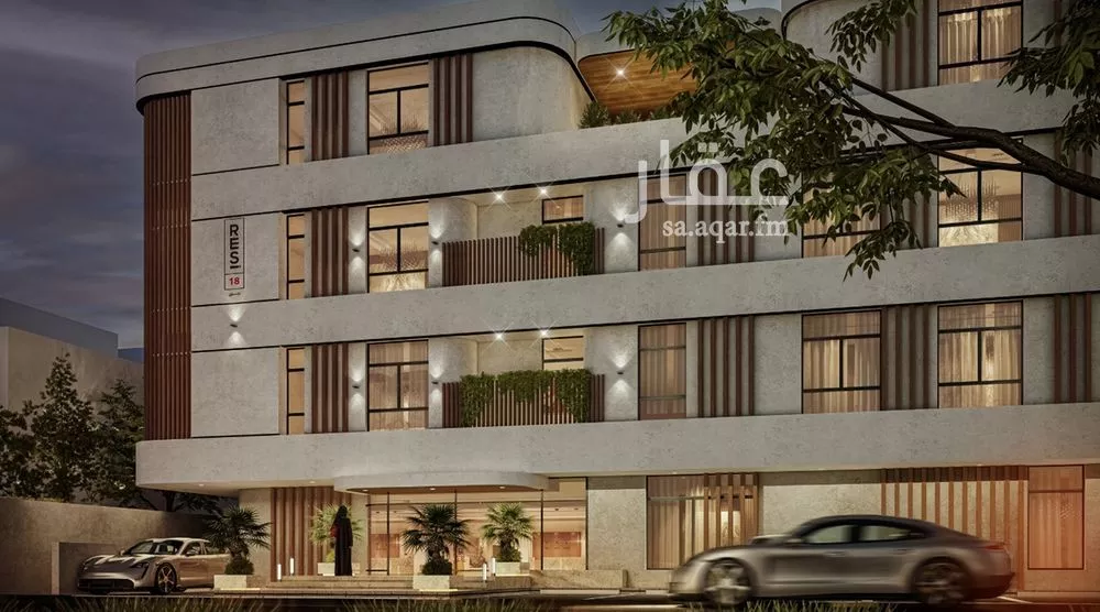 شقة 2 غرف في النرجس 1