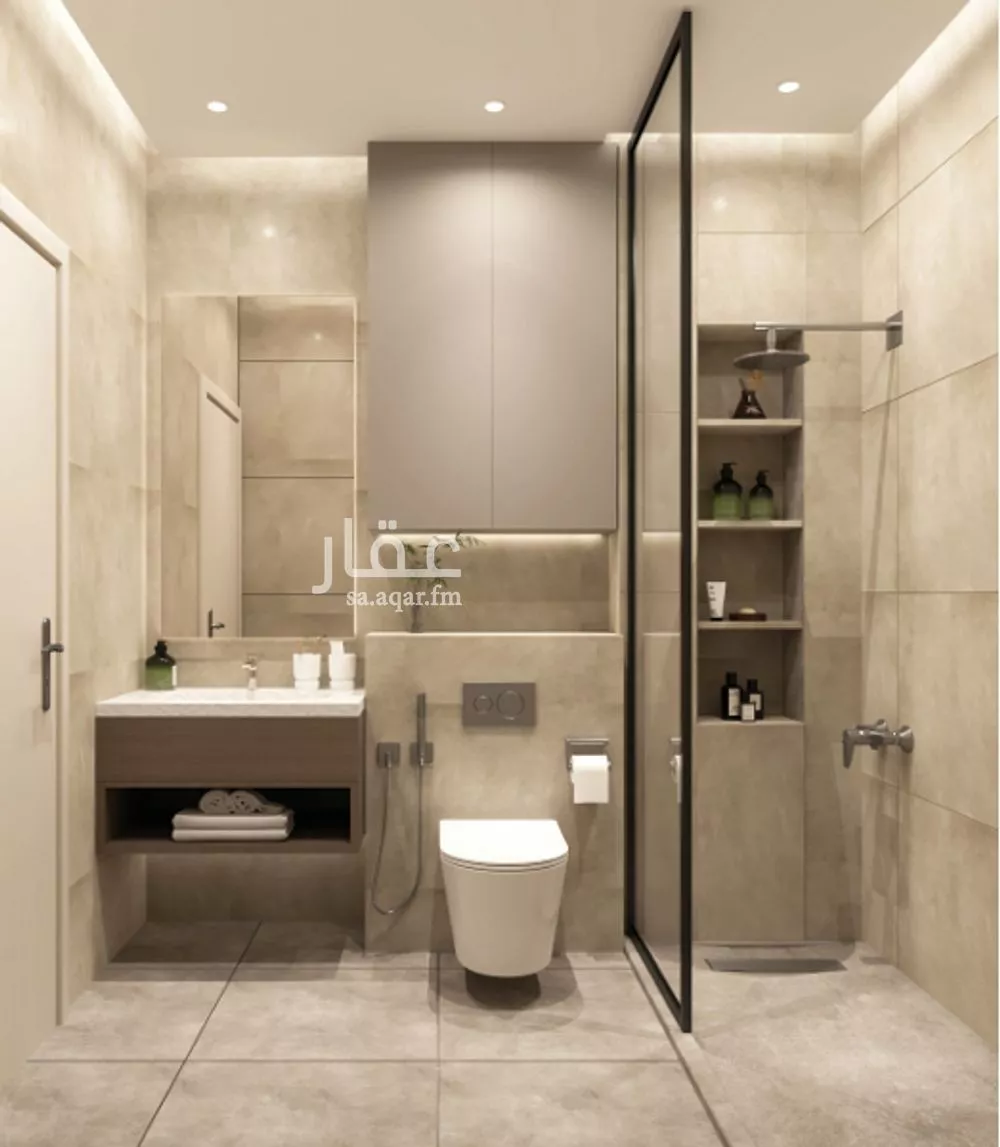 شقة 2 غرف في النرجس 5