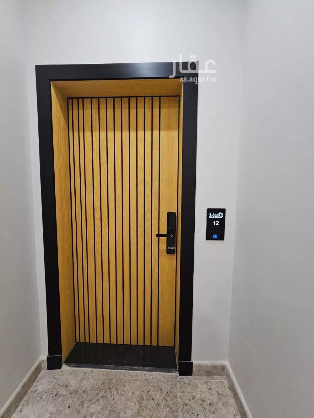 شقة 4 غرف في الرمال 4