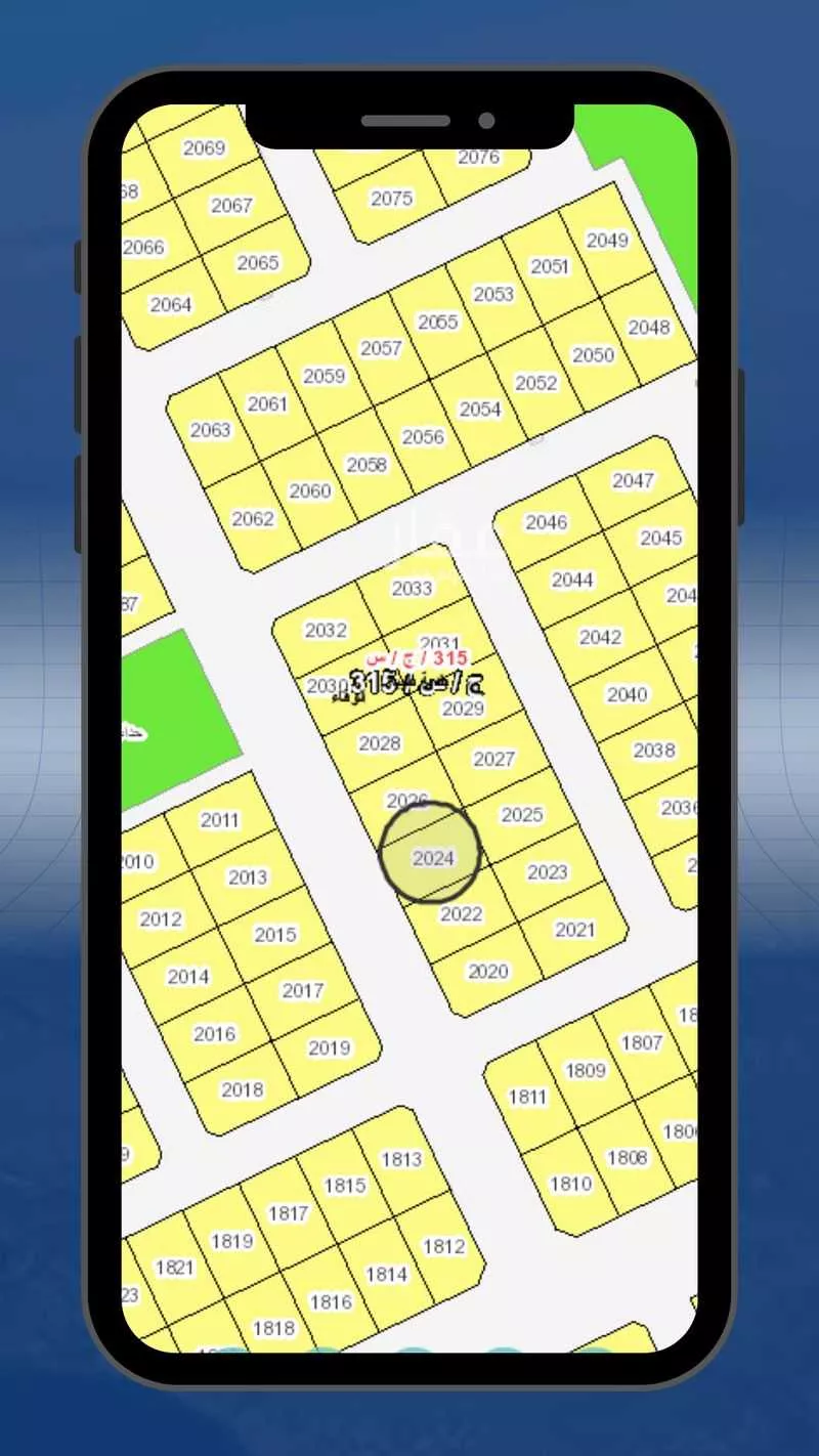 أرض 620 م² في الفروسية 2