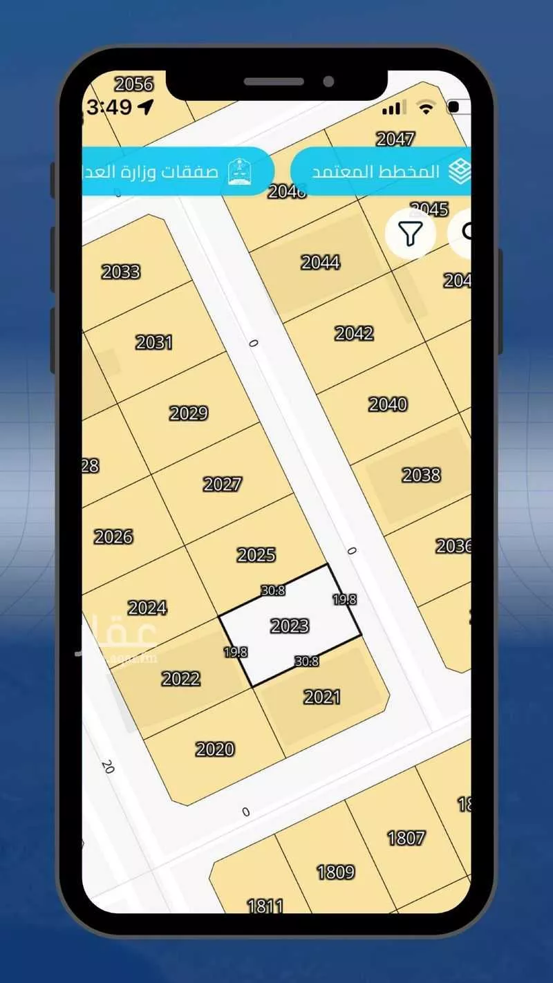 620 sqm land in Al Furusiyah 2