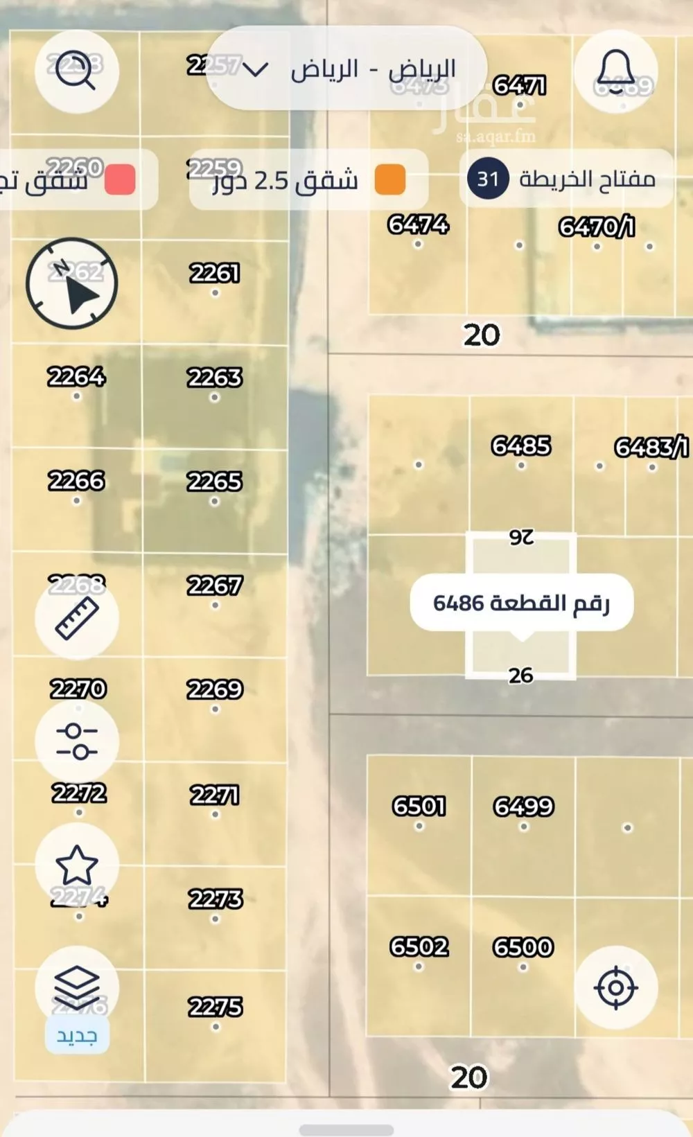 أرض 455 م² في بنبان 2