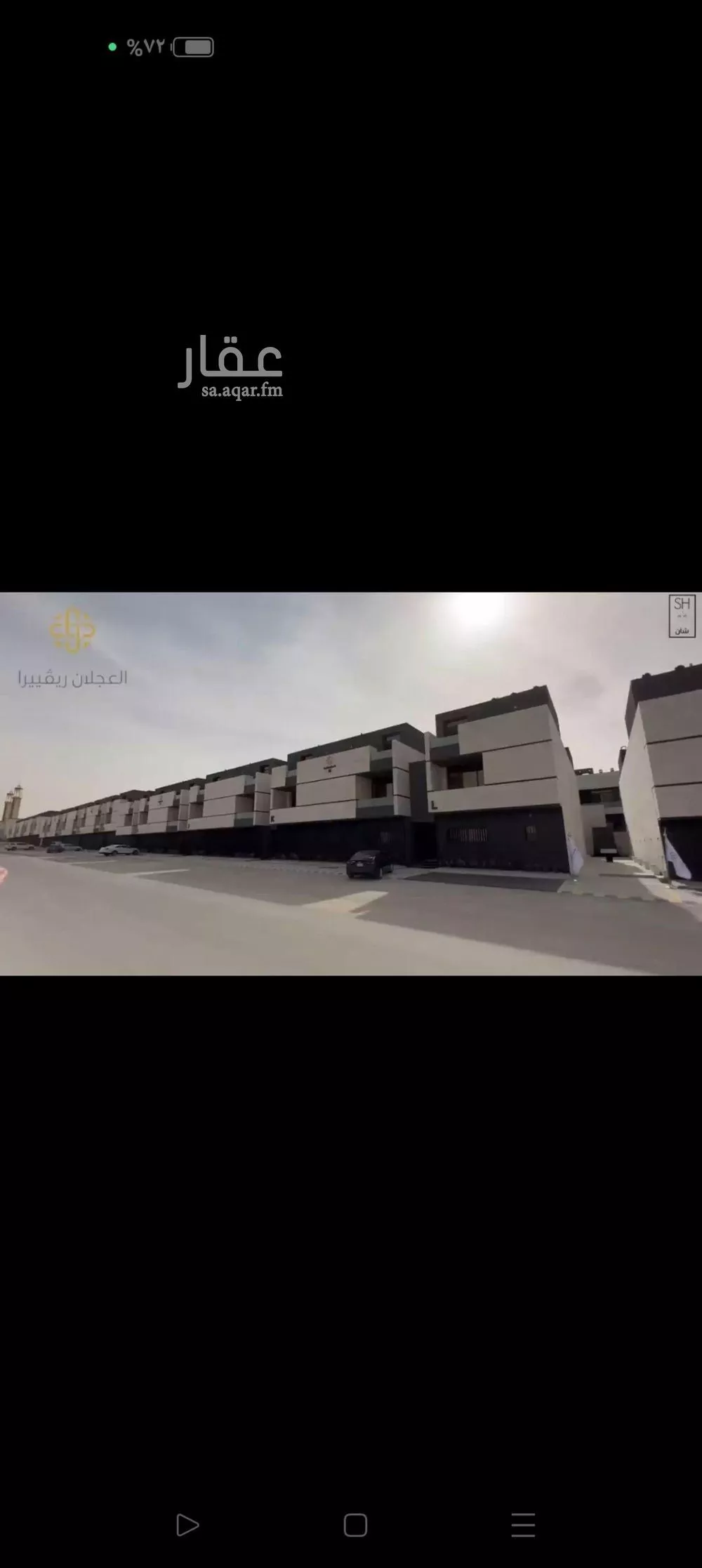 4 bedroom villa in Al Narjis, Riyadh 9