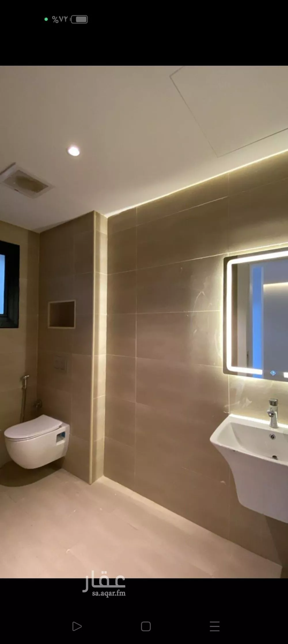 4 bedroom villa in Al Narjis, Riyadh 13