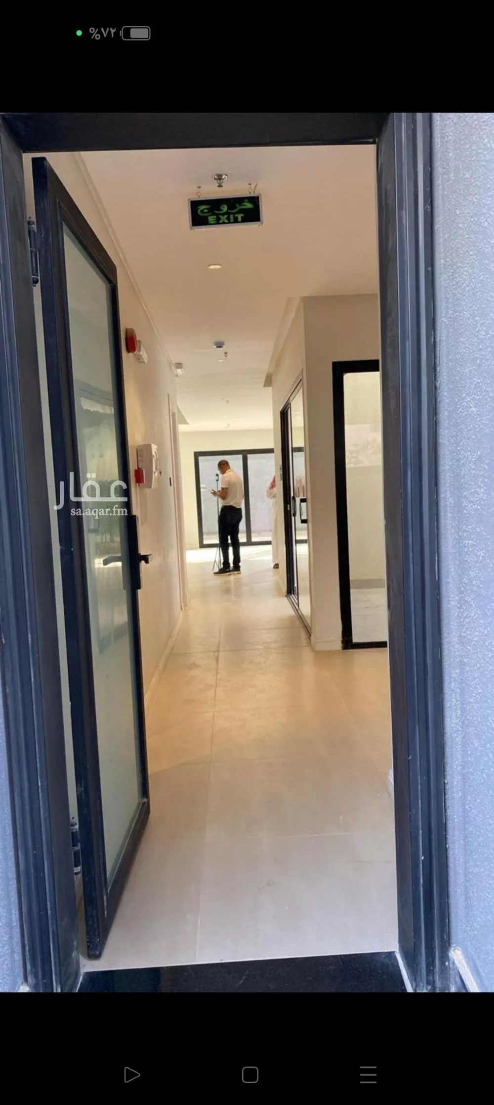 4 bedroom villa in Al Narjis, Riyadh 24