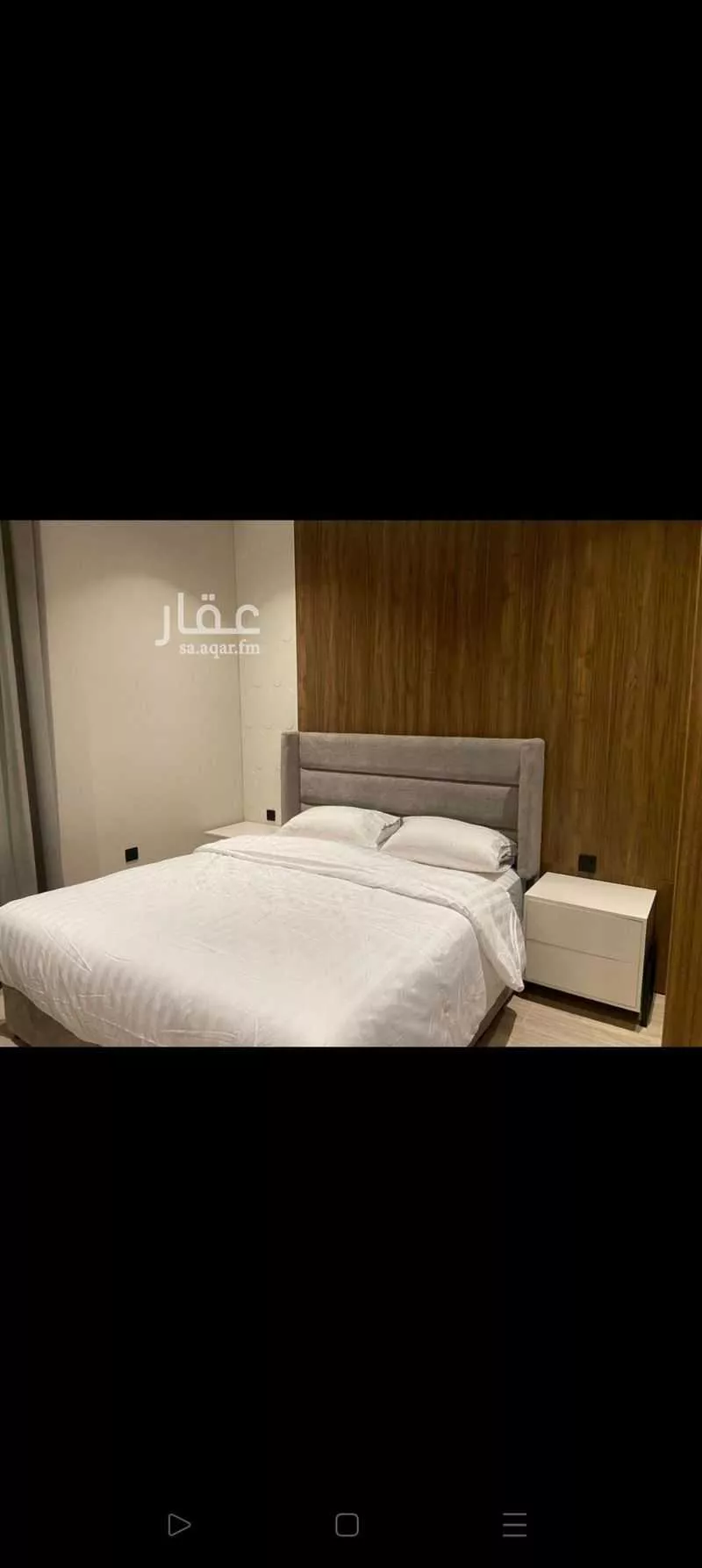 شقة 2 غرف في القيروان 5