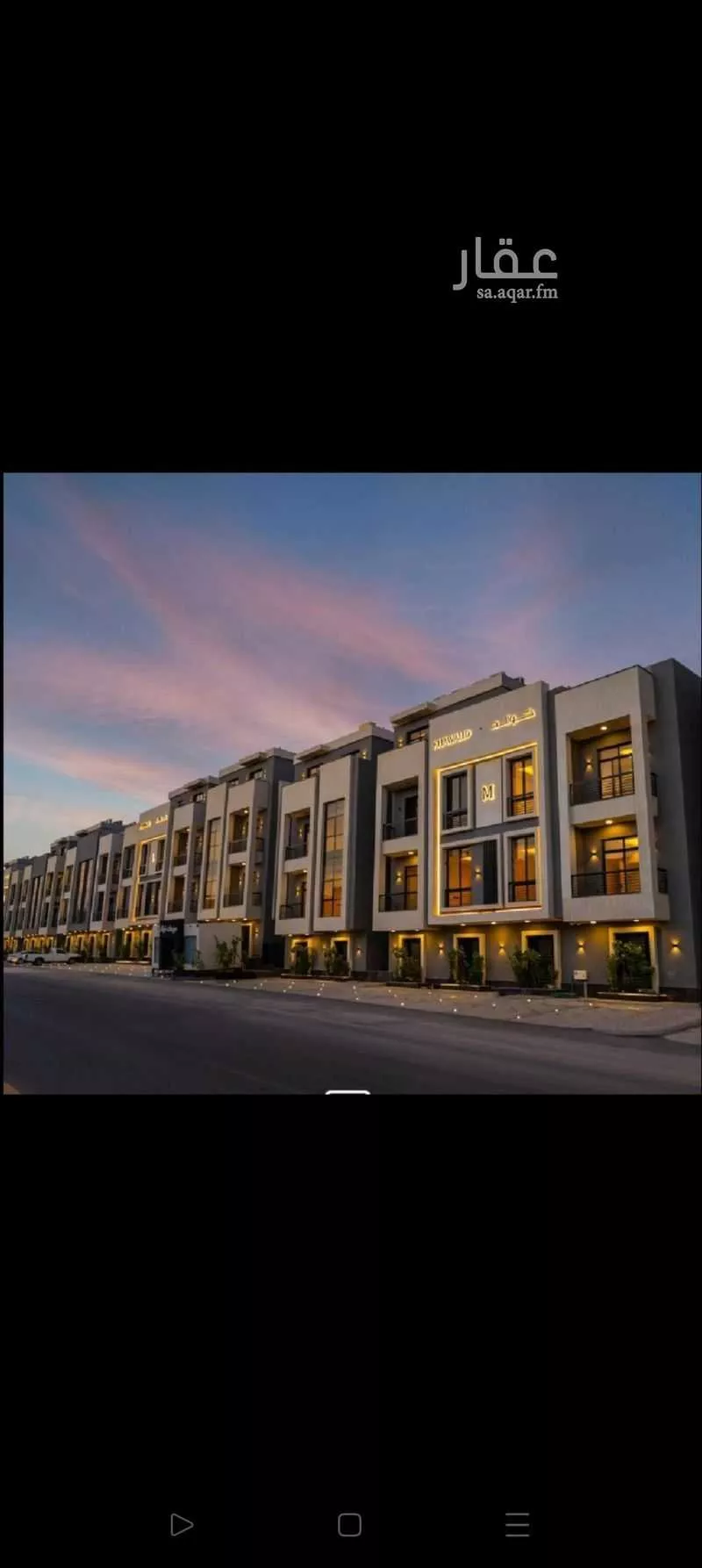 شقة 3 غرف في الياسمين 5