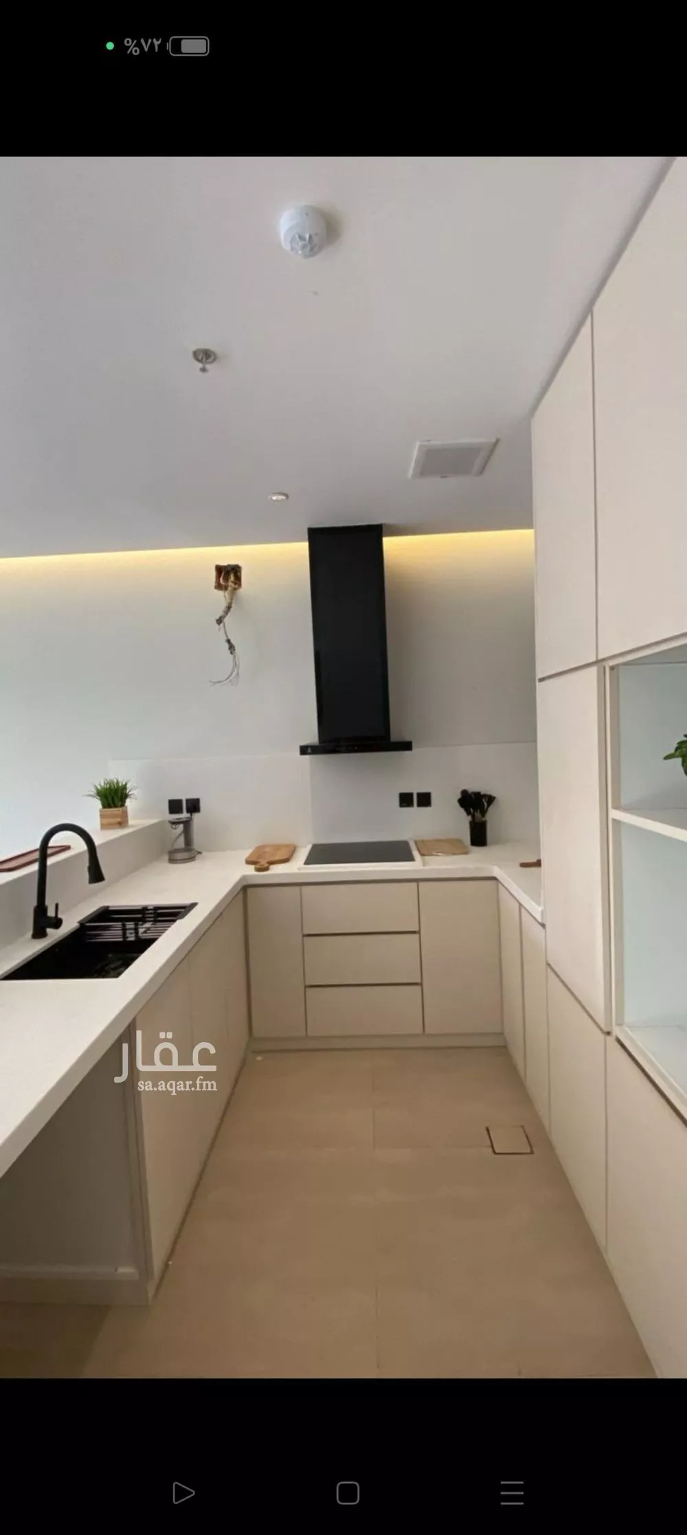 4 bedroom villa in Al Narjis, Riyadh 11
