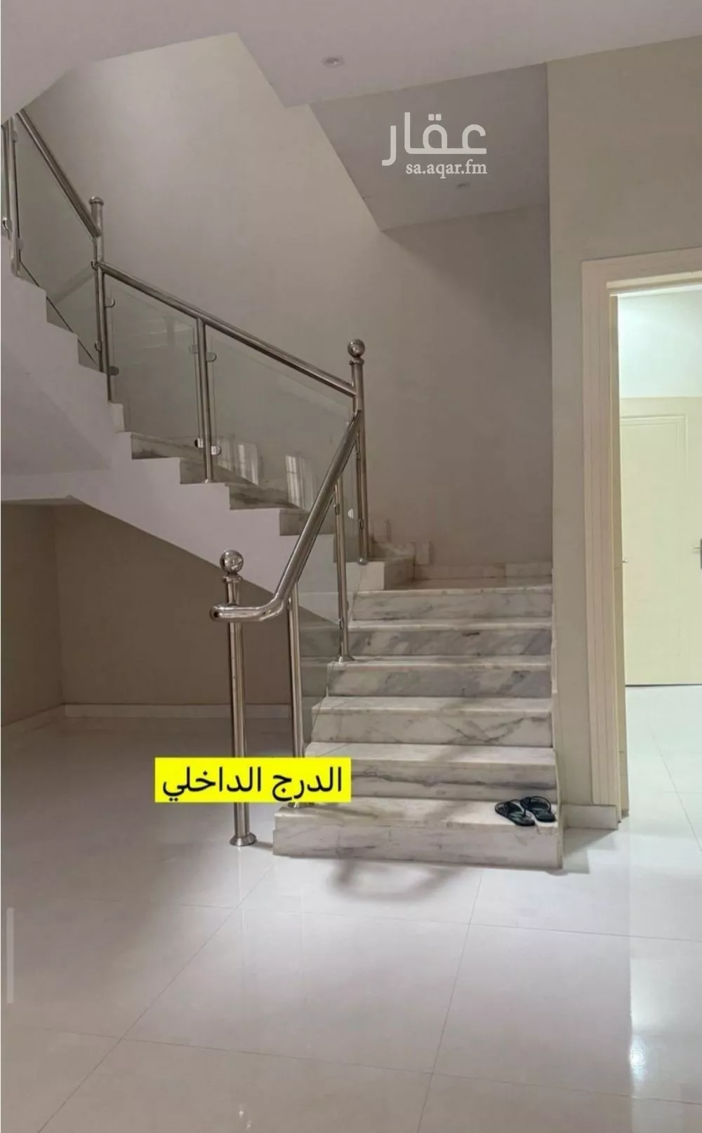 فيلا 4 غرف في الرمال 2