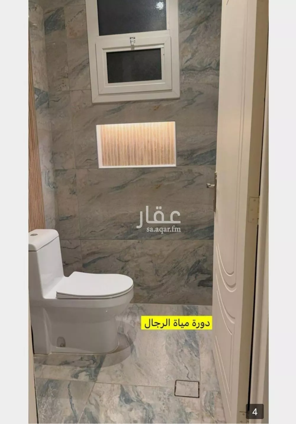 فيلا 4 غرف في الرمال 5