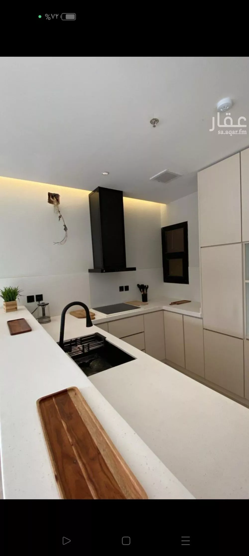 4 bedroom villa in Al Narjis, Riyadh 7