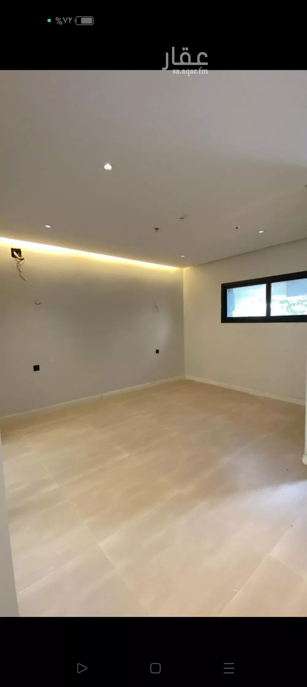 4 bedroom villa in Al Narjis, Riyadh 19