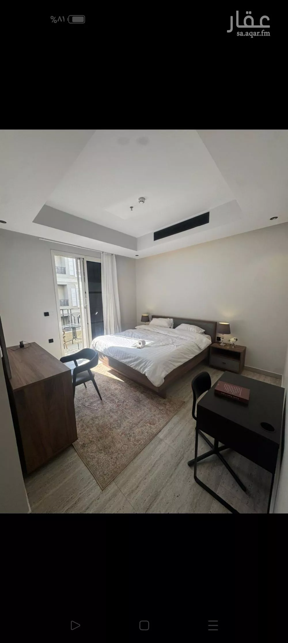 شقة 3 غرف في الياسمين 4