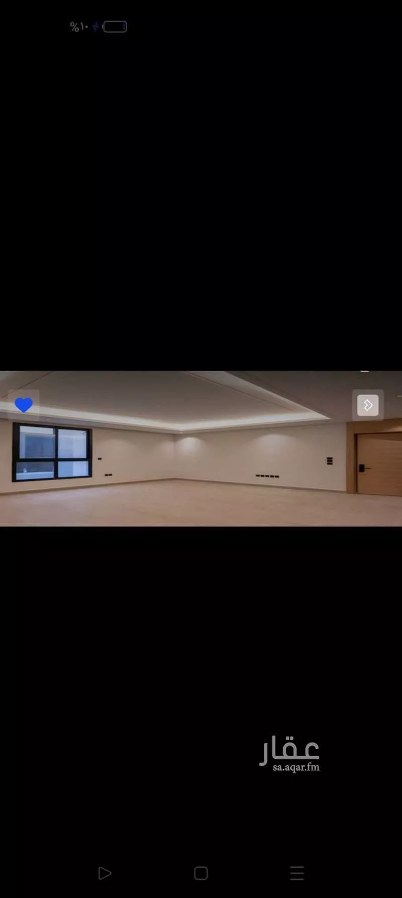 شقة 3 غرف في الياسمين 2