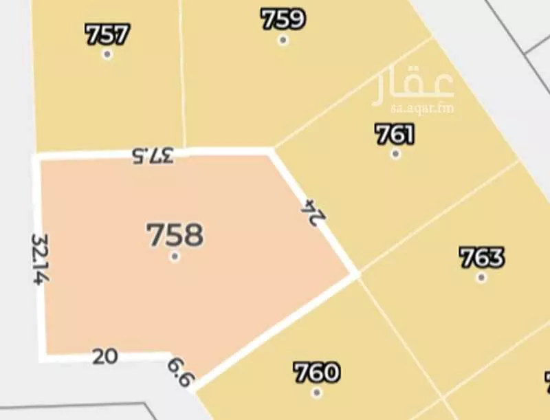 823 sqm land in Banban 2