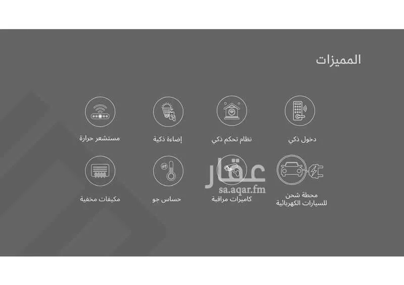 فيلا 4 غرف في المصيف، الرياض 14