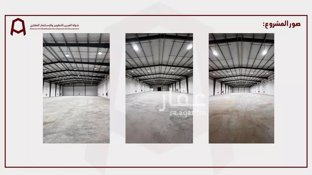 مستودع 64963 م² في هيت 4