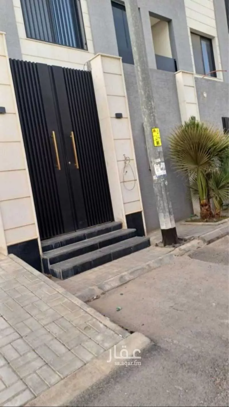 فيلا 5 غرف في النرجس 3