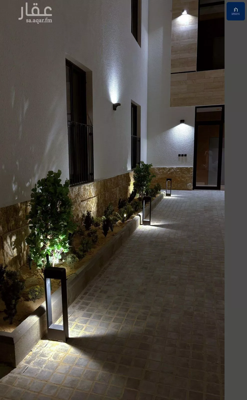 شقة 4 غرف في المهدية 3