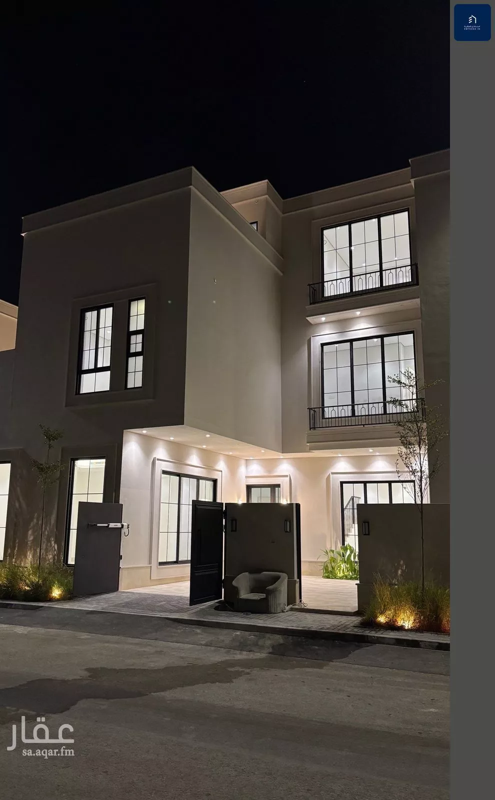 فيلا 7 غرف في المهدية 1