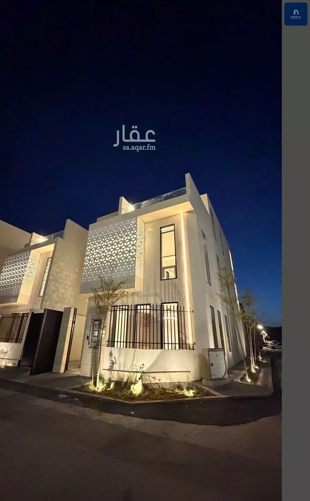 فيلا 5 غرف في المهدية 1