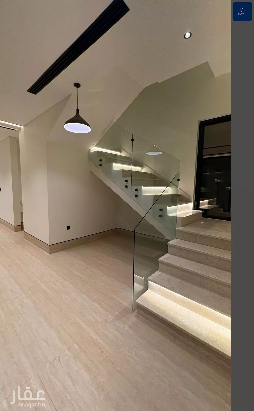 فيلا 5 غرف في المهدية 5