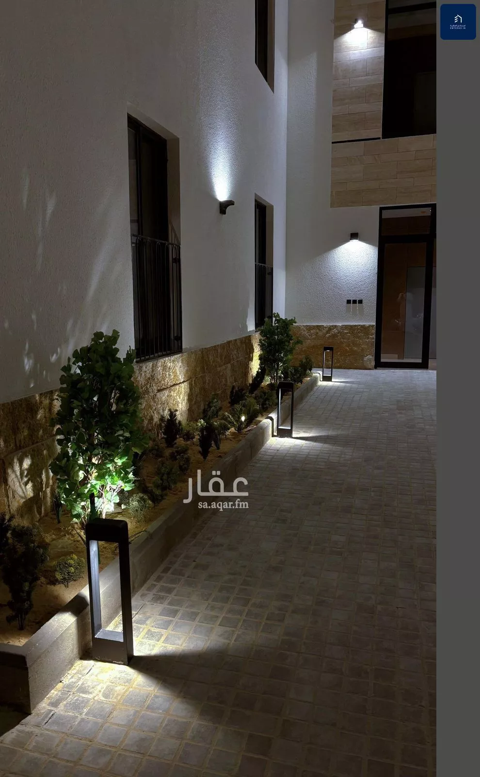 شقة 4 غرف في المهدية 3