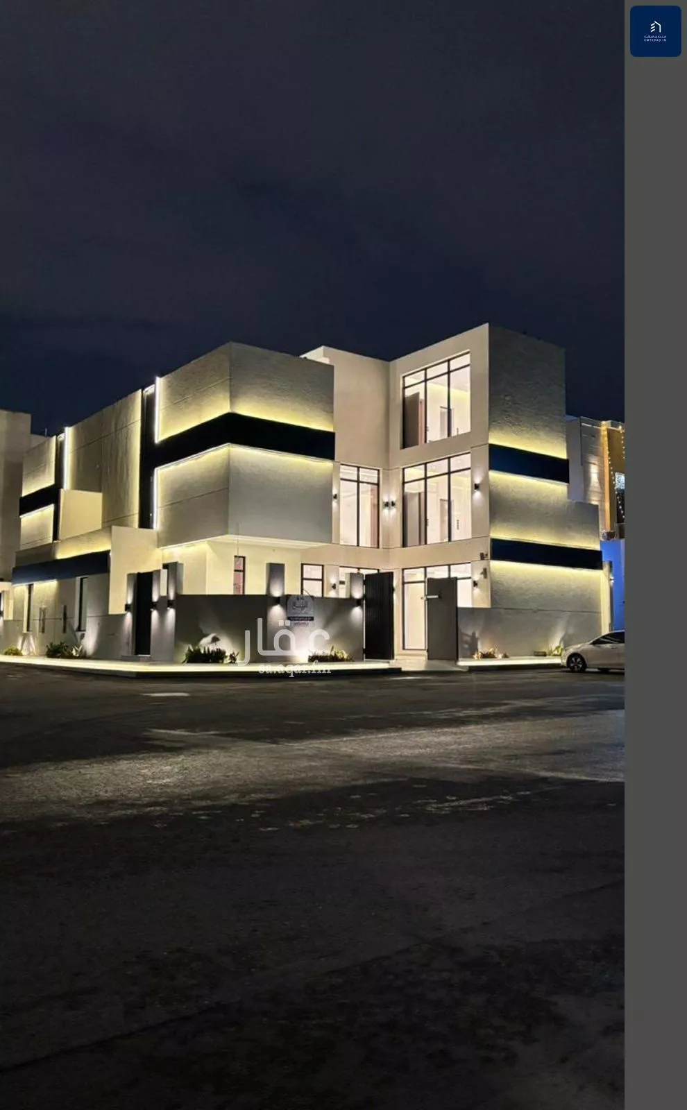 فيلا 6 غرف في المهدية 1