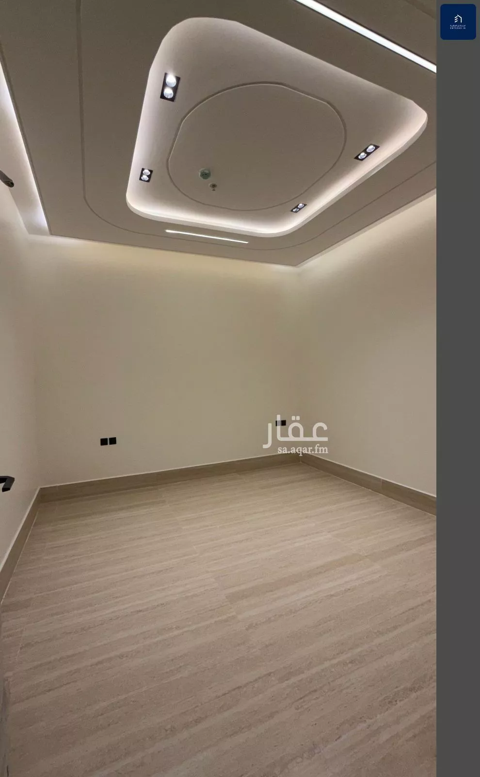 4 bedroom apartment in Al Mahdiyyah 3