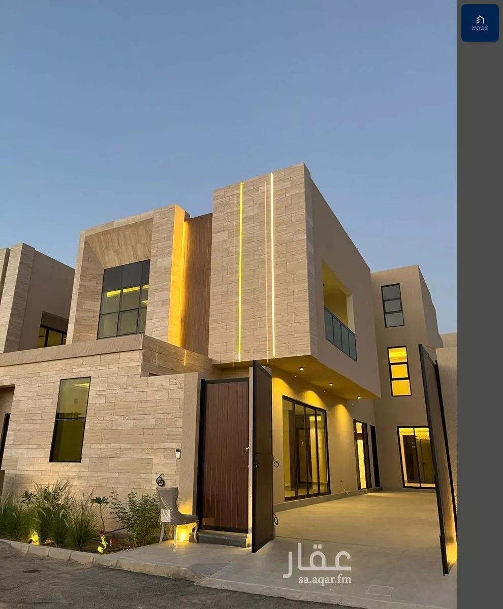 فيلا 7 غرف في المهدية 1