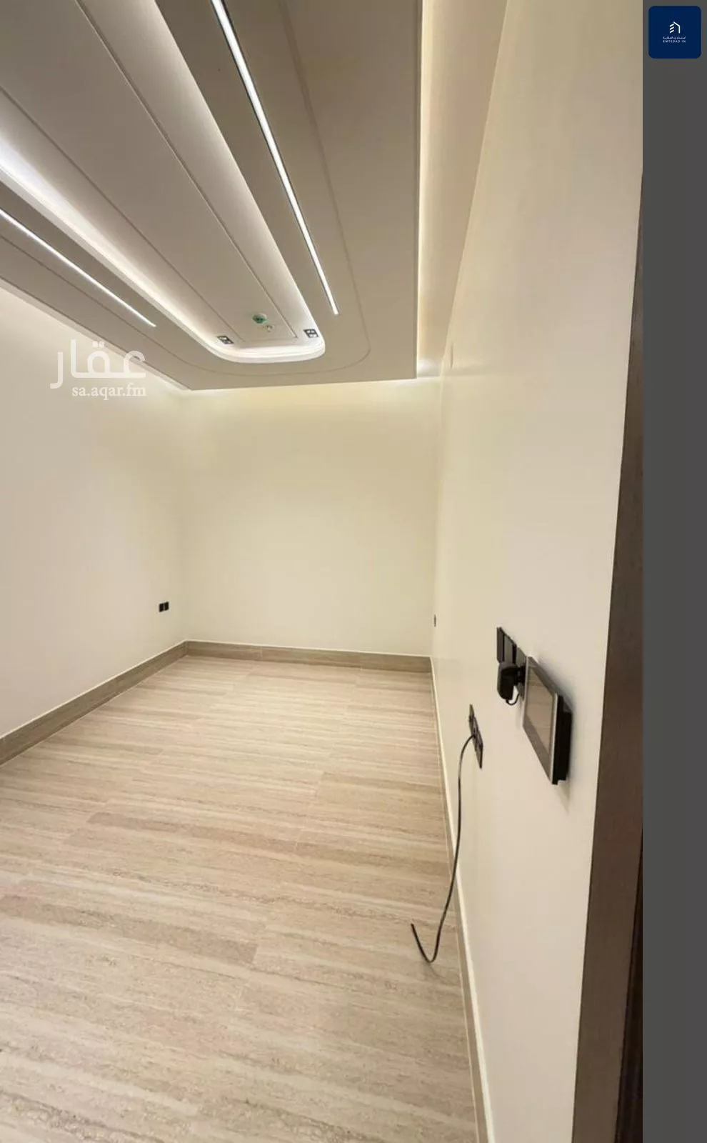 شقة 4 غرف في المهدية 2