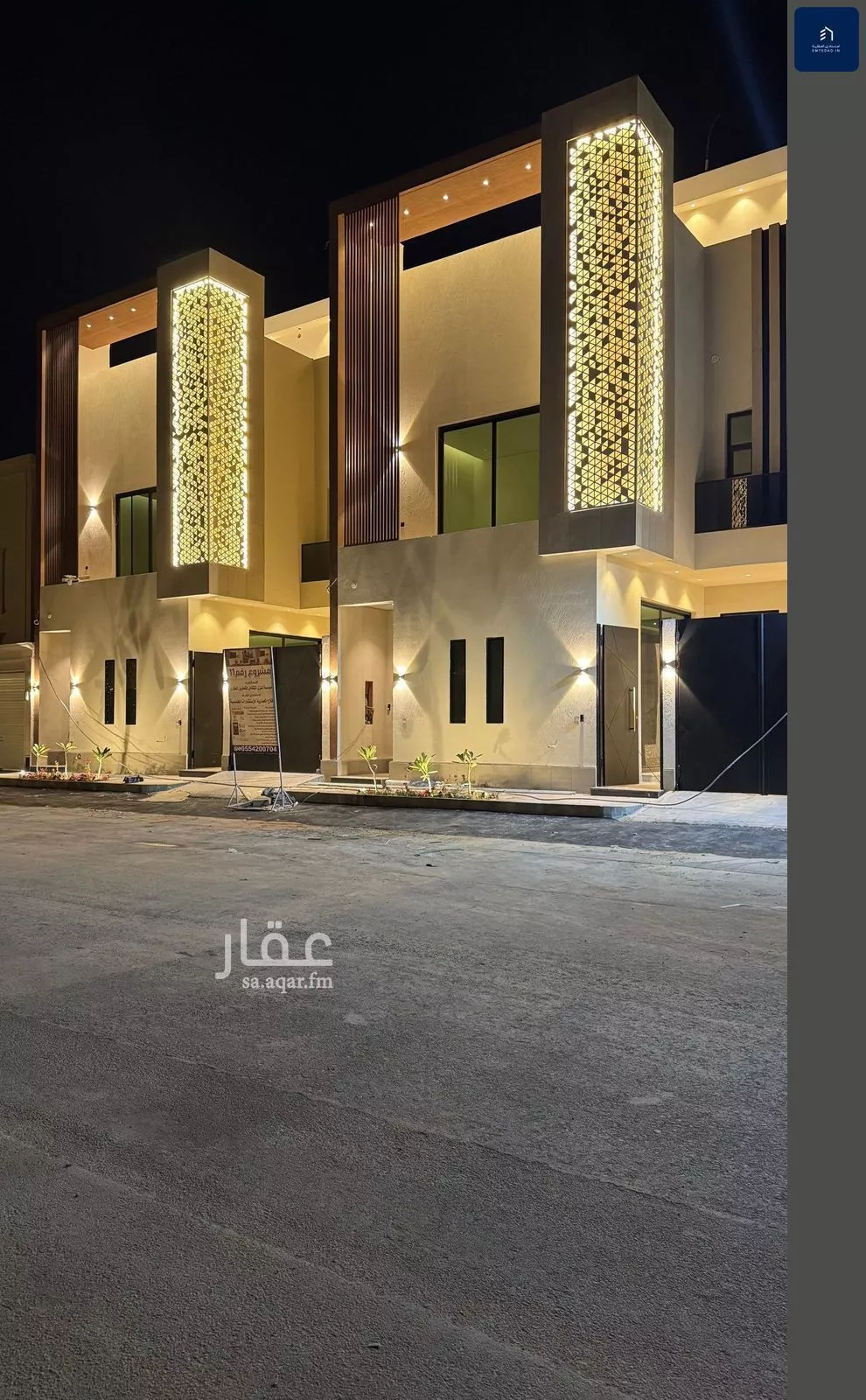 فيلا 6 غرف في المهدية 1