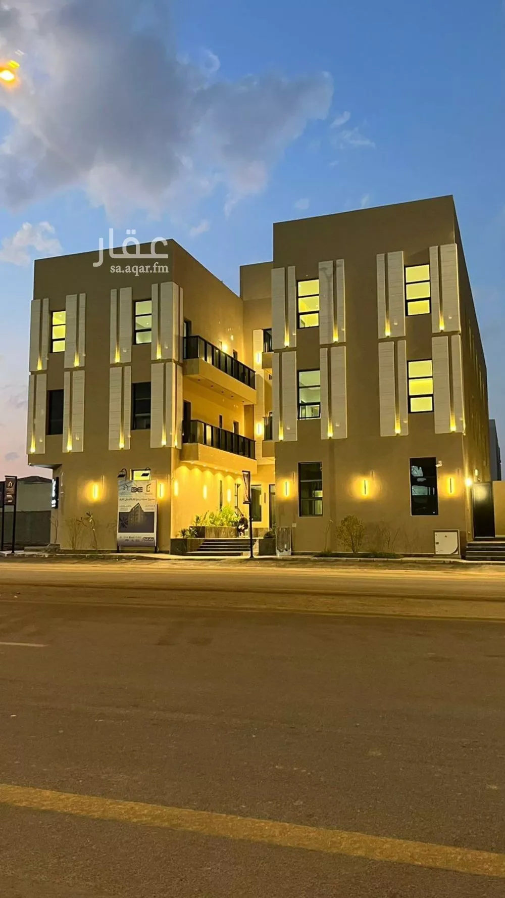 شقة 3 غرف في المهدية 1