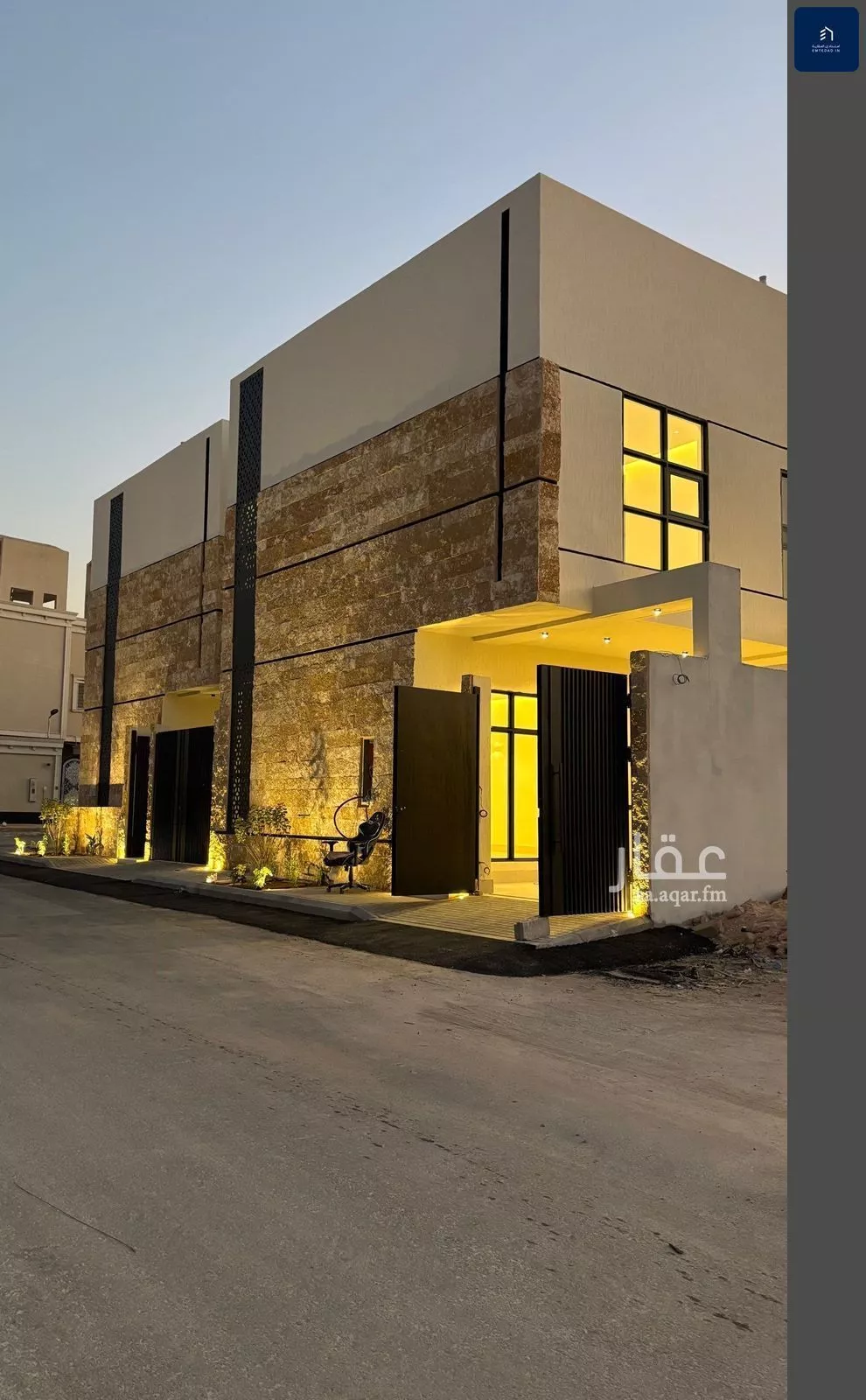 فيلا 6 غرف في المهدية 1