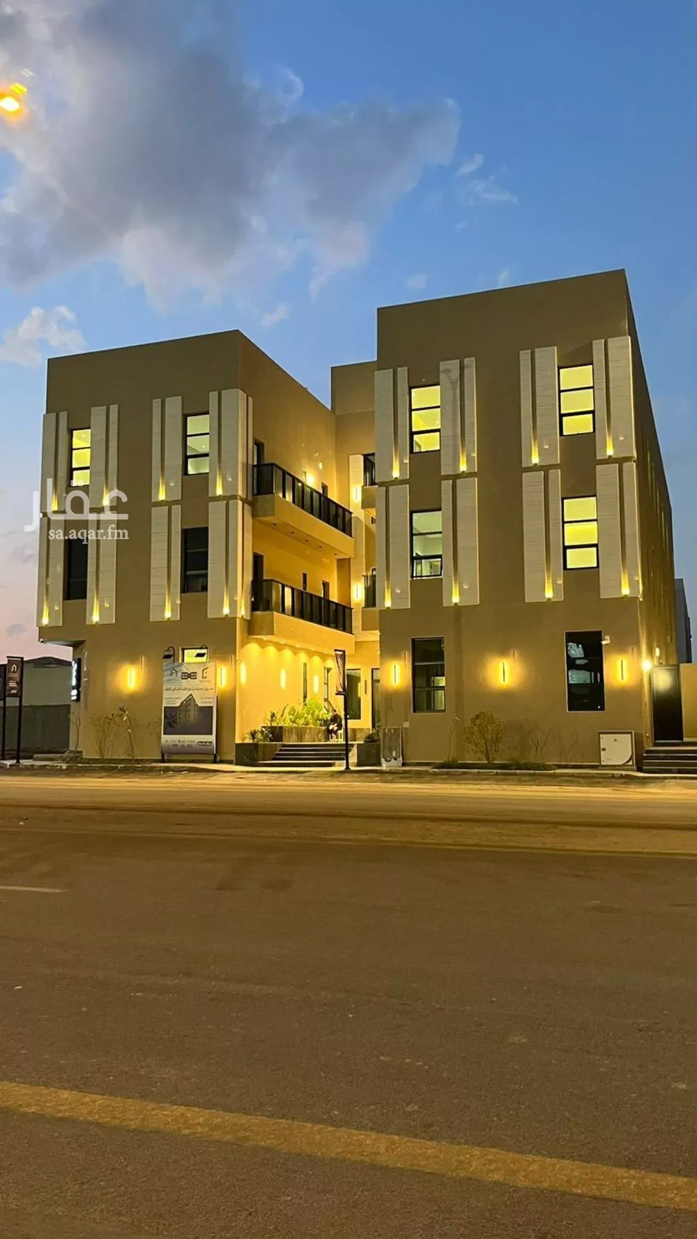 شقة 3 غرف في المهدية 1