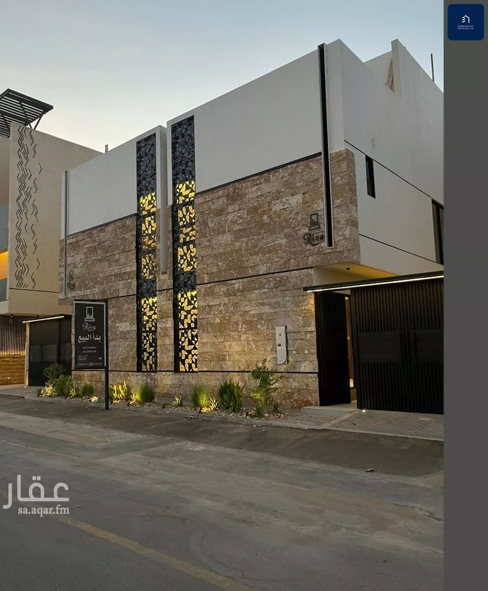 فيلا 6 غرف في المهدية 1