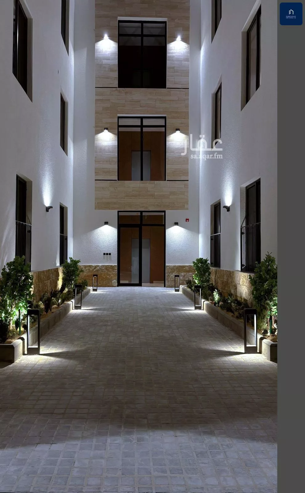 شقة 4 غرف في المهدية 2