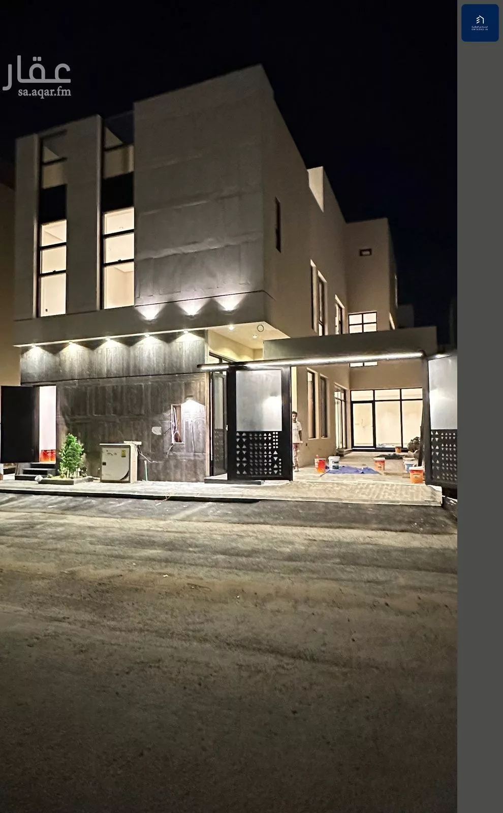 فيلا 6 غرف في المهدية 1