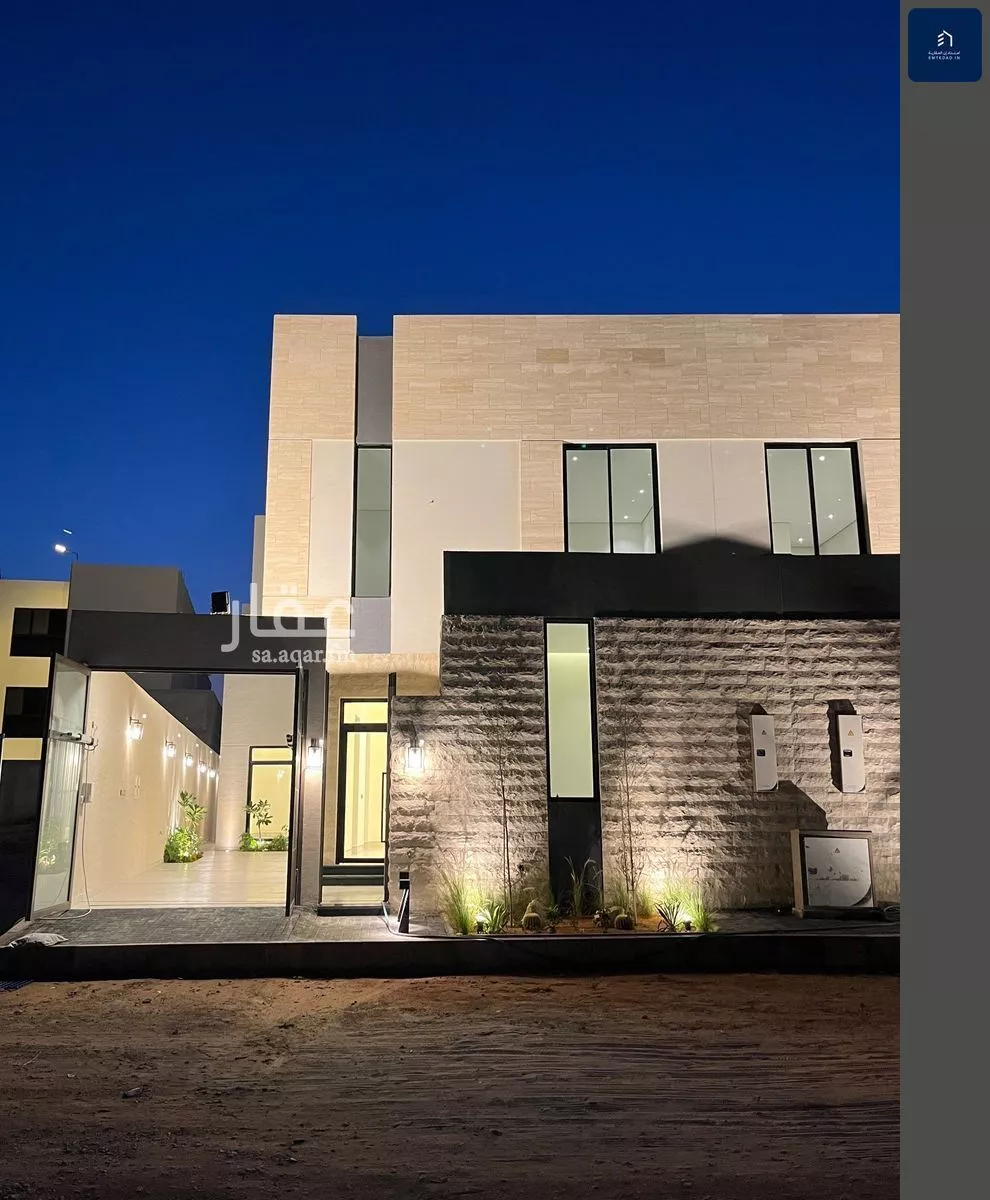 فيلا 6 غرف في المهدية 1