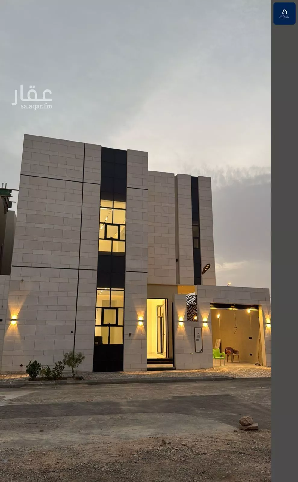 فيلا 6 غرف في المهدية 3