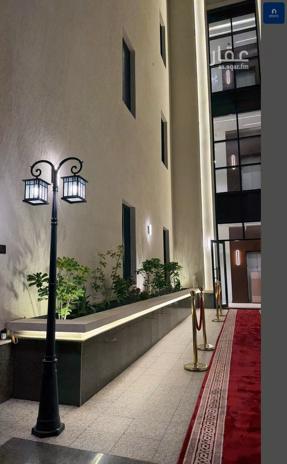 4 bedroom apartment in Al Mahdiyyah 1