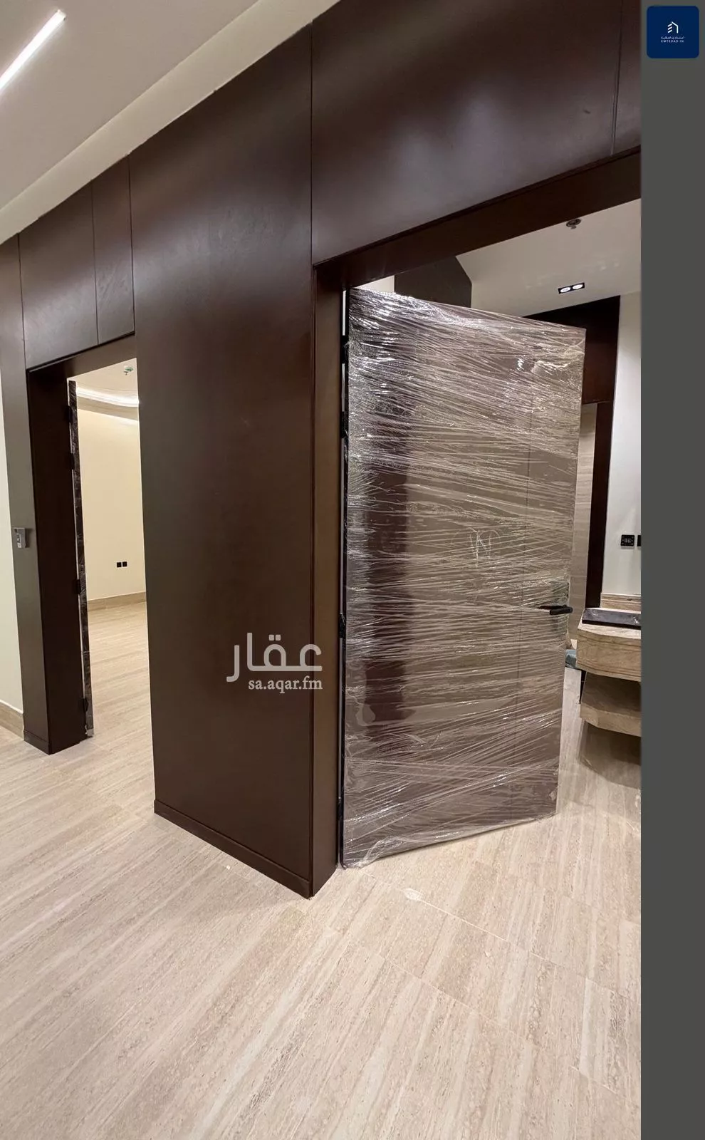 4 bedroom apartment in Al Mahdiyyah 2