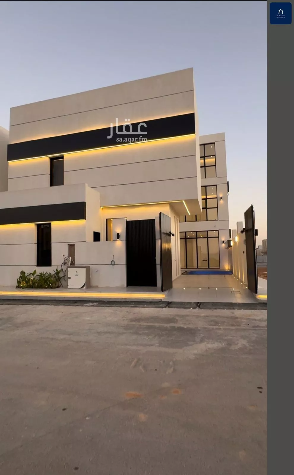 6 bedroom villa in Al Mahdiyyah 1
