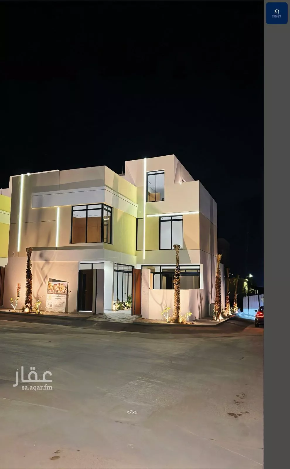 6 bedroom villa in Al Mahdiyyah