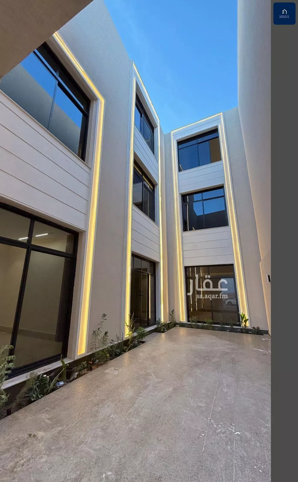 فيلا 6 غرف في المهدية 1