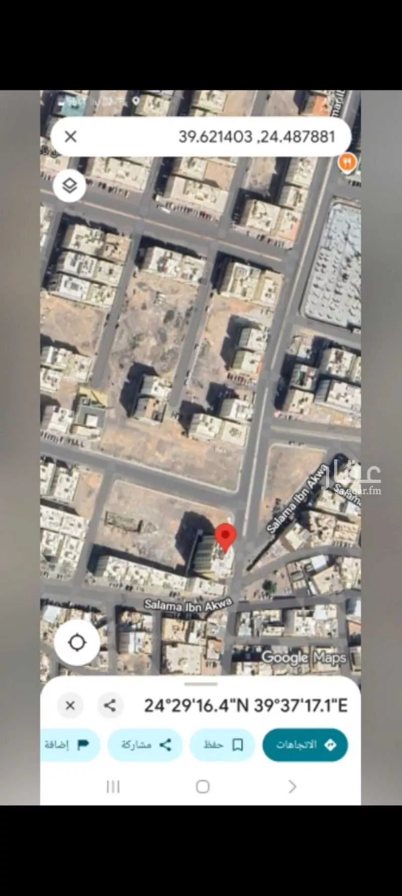 3 bedroom apartment in Bani Harithah, Madinah 10