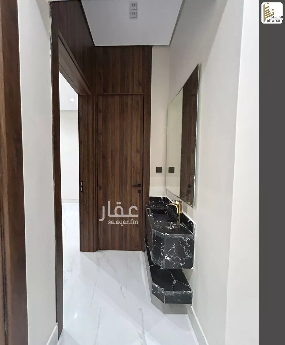 دور 5 غرف في الحزم 5