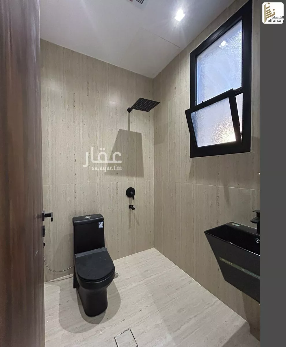 دور 6 غرف في الحزم 2